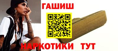 амфетамин Малгобек
