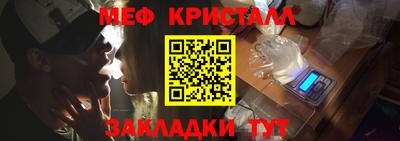гидропоника Мариинск