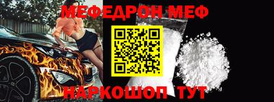 кокс Апрелевка