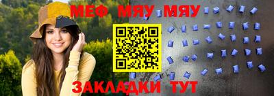 амфетамин Малгобек