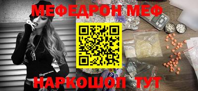 эйфоретик Берёзовский