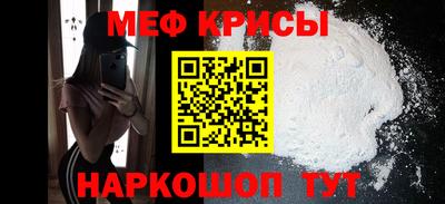 гидропоника Мариинск