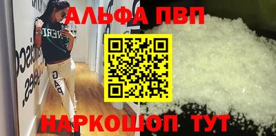 эйфоретик Берёзовский