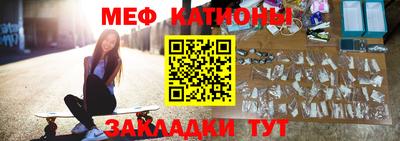 гашишное масло Малоярославец