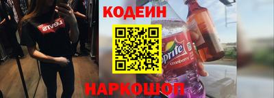 гашишное масло Малоярославец