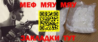 эйфоретик Берёзовский