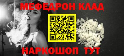 гидропоника Мариинск
