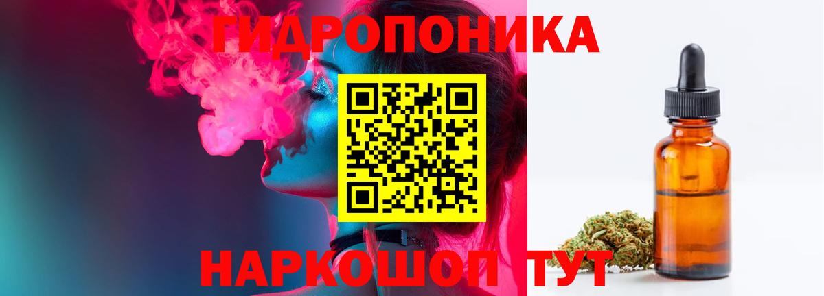 Балашов  Шишки марихуана марихуана  Вход с VPN  Бошки марихуана индика 